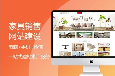 阿里云網站設計軟件 全面支持產品介紹、幫助文檔、論壇交流與云市場服務