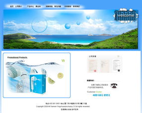 網(wǎng)站頁面設(shè)計(jì)與網(wǎng)頁和網(wǎng)站設(shè)計(jì) 核心原則與未來趨勢(shì)